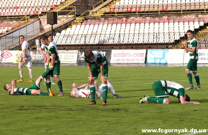 gorpol