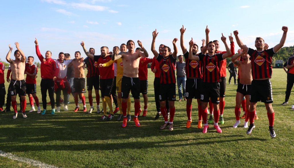 Вардар празднует чемпионство, fkvardar.mk