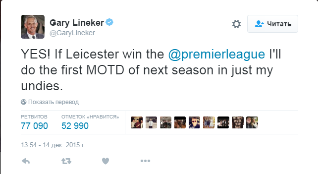 https://twitter.com/garylineker/