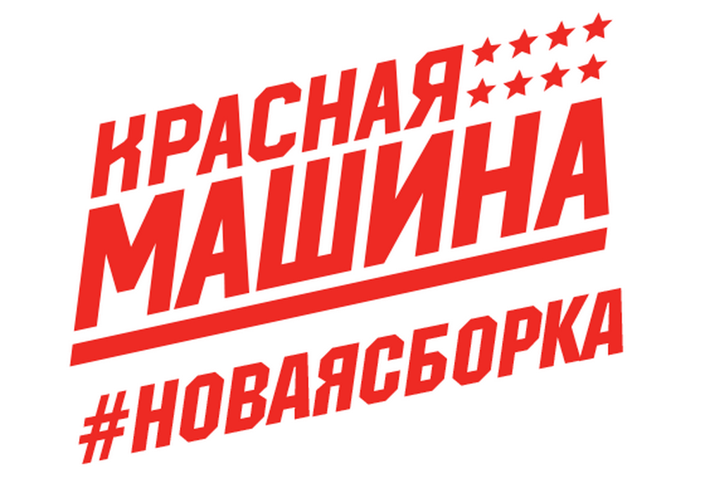 fhr_rebranding_4