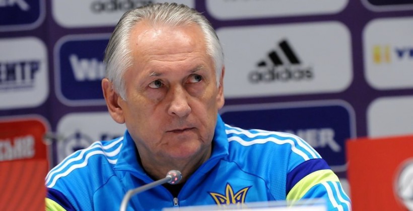 Фоменко назвал расширенный состав Украины на Евро-2016. Как это было - Евро-2016