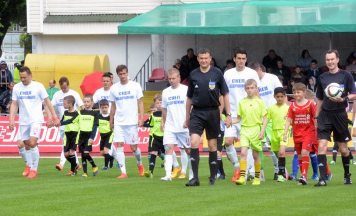 Cherkasy_Skepskyi