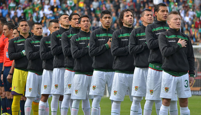 Copa del Centenario. Боливия - Копа Америка