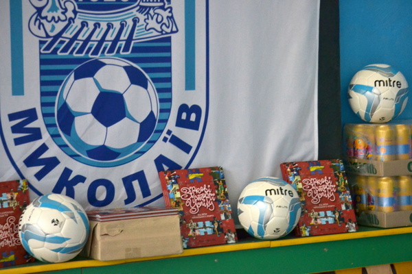 Николаевская команда проведет 600-й матч в первой лиге, фото mfc.mk.ua