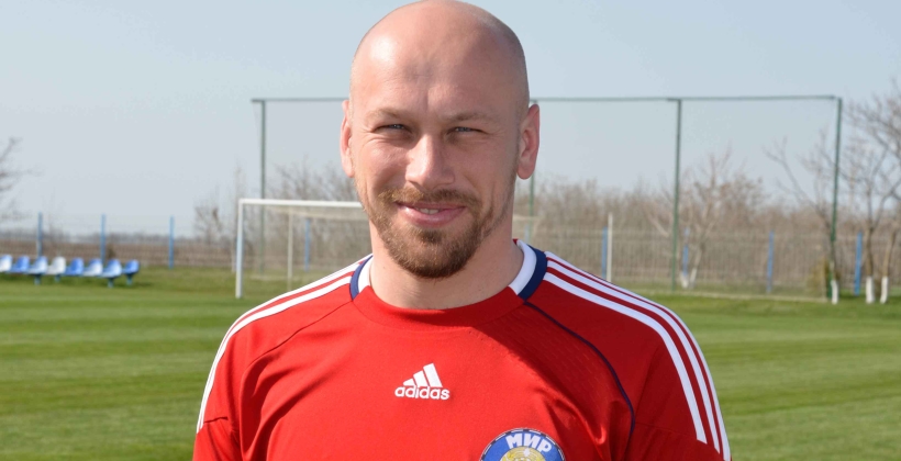 Ярослав Швец, fc-mir.com.ua