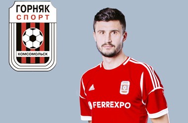 Ивашко еще осенью играл за Гелиос, а теперь может выйти на поле против бывшей команды, фото gornyak-sport.net