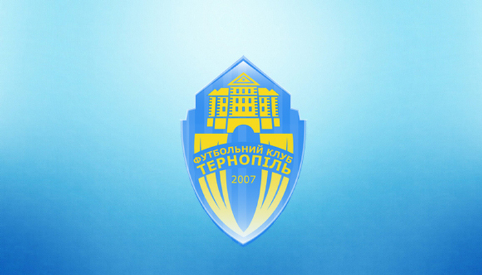 Тернополь подписал пять новичков - Первая лига Украины