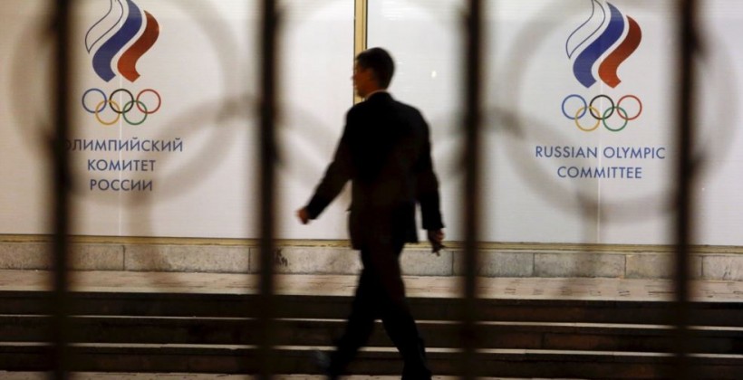 НАДЦ Украины требует отстранения России от Олимпиады - Рио-2016