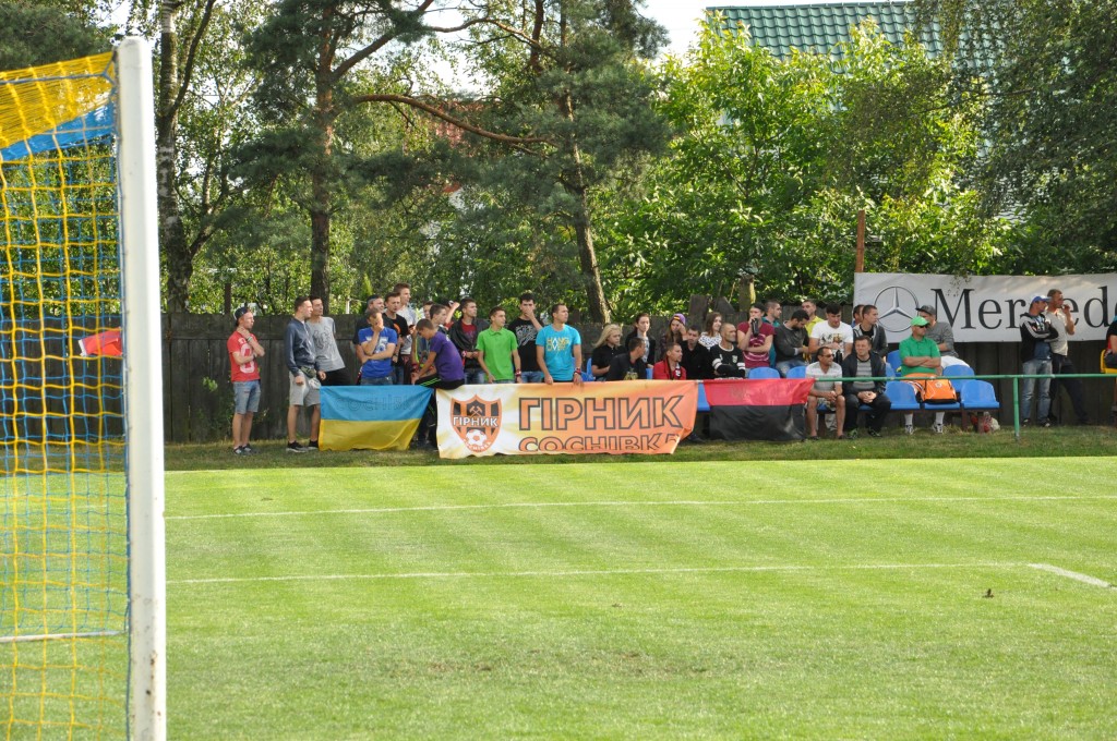 Ультрас-сектор Гірника, фото Олексія Мандзія, Sport Arena