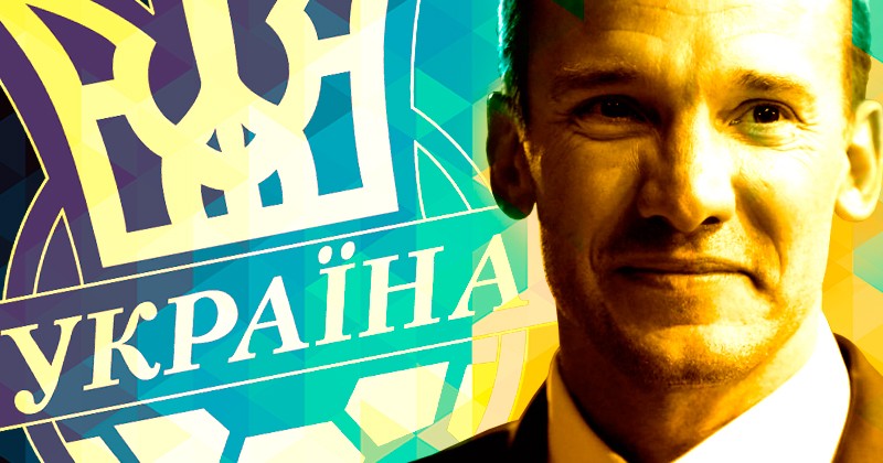 Шевченко - главный тренер сборной Украины - Чемпионат мира-2018