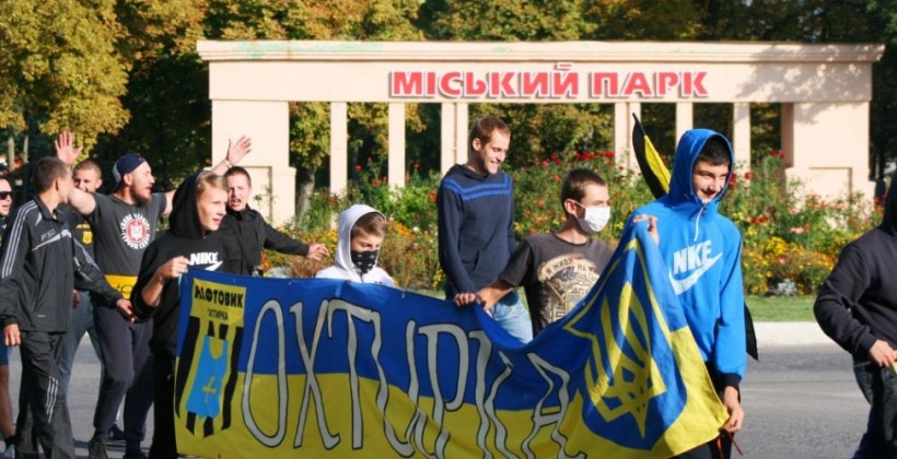 Нафтовик-Укрнафта и Авангард разошлись миром - Первая лига Украины