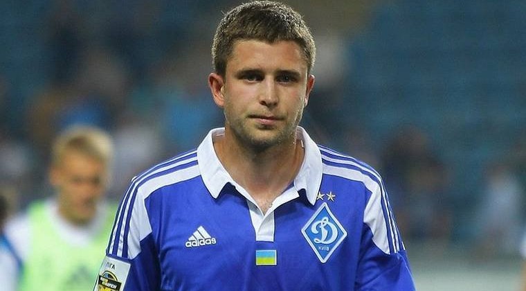 Гранада объявила об аренде Кравца - Чемпионат Испании