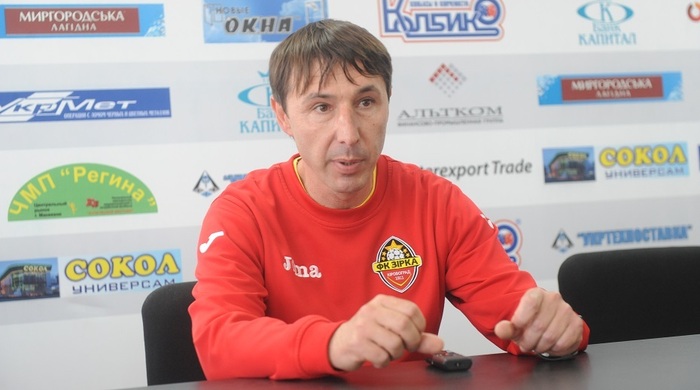 Головний тренер Зірки: «Працюємо на перспективу повернення на професійний рівень» - Вторая лига Украины