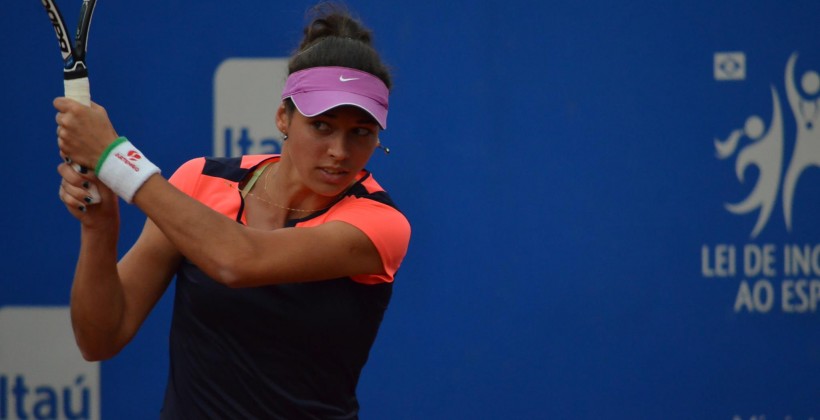 US Open. Страхова вылетает во втором круге квалификации - US Open