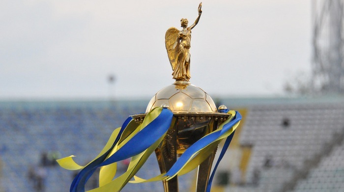 Жеребьевка 1/8 финала Кубка Украины пройдет 23 сентября - Чемпионат Украины