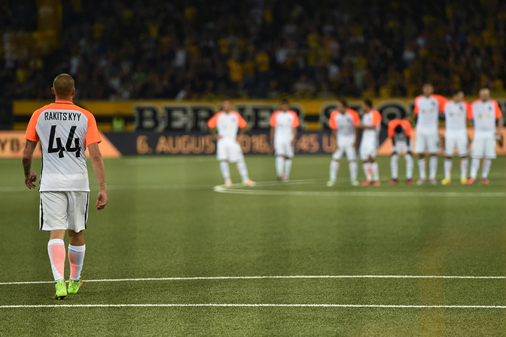 Ярослав Ракицкий не забивает решающий пенальти, shakhtar.com