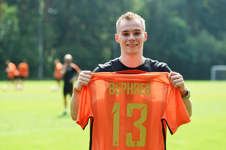 shakhtar.com