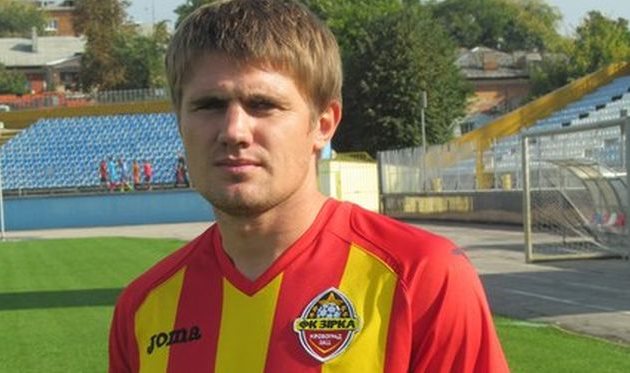 Допилка покинул Зирку - Чемпионат Украины