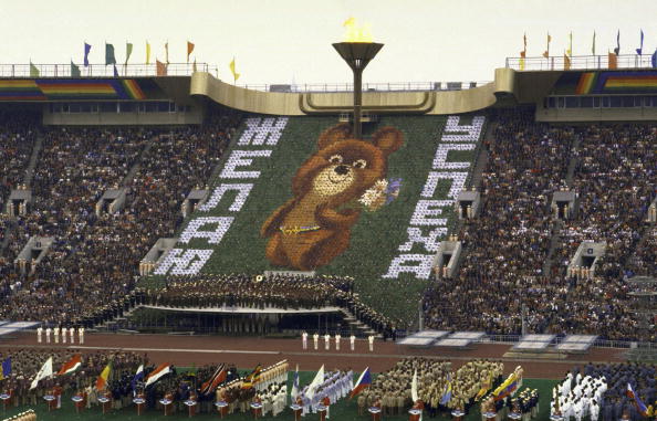 Getty Images