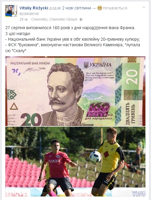 Буко