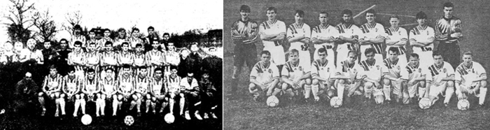 Зирка-НИБАС - ФК Борисполь 1994