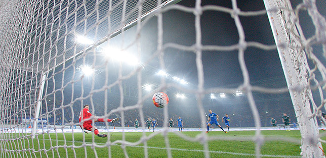 fcdnipro.ua