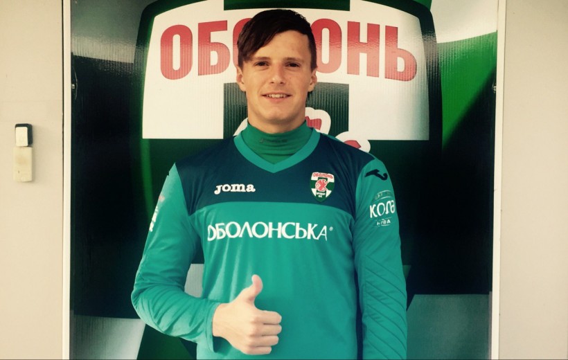 Станислав Дерка, фото fcbrovar.obolon.ua