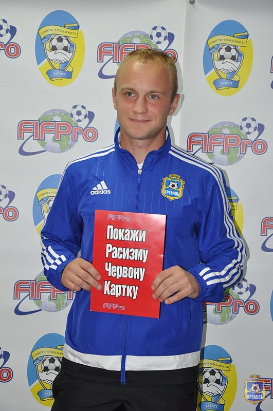 http://fckremen.com/