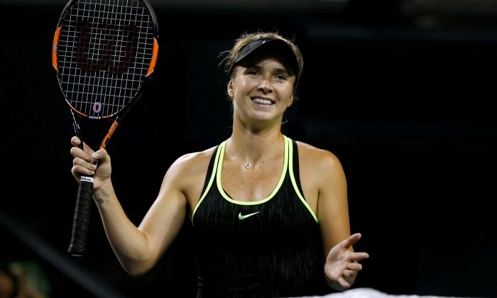 Свитолина квалифицировалась на WTA Elite Trophy - Теннис