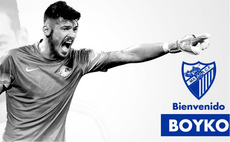 Денис Бойко, malagacf.com