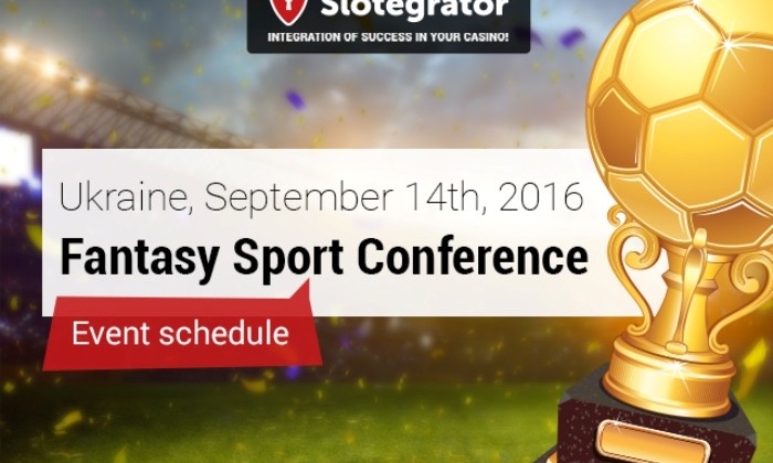 В Киеве состоится конференция Fantasy sport. Ukraine - Прочие виды спорта