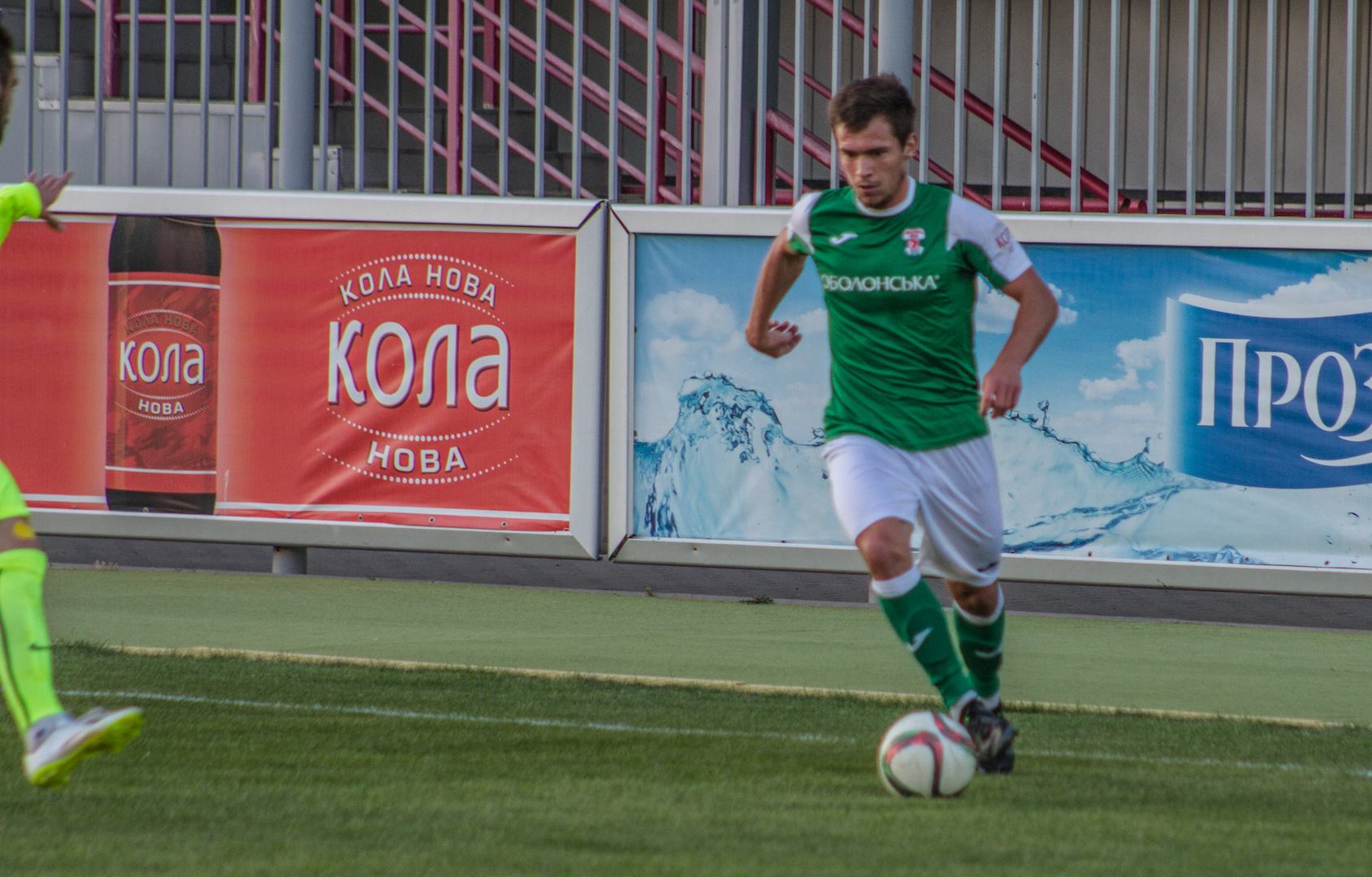 Илья Коваленко, fcbrovar.obolon.ua