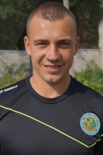 Собко