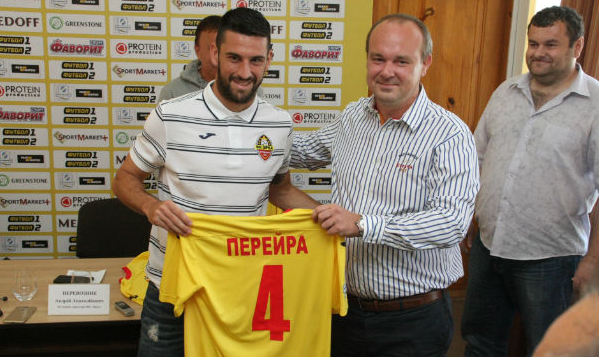 Федерико Перейра стал капитаном Зирки, fczirka.com.ua