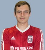 Гарбар
