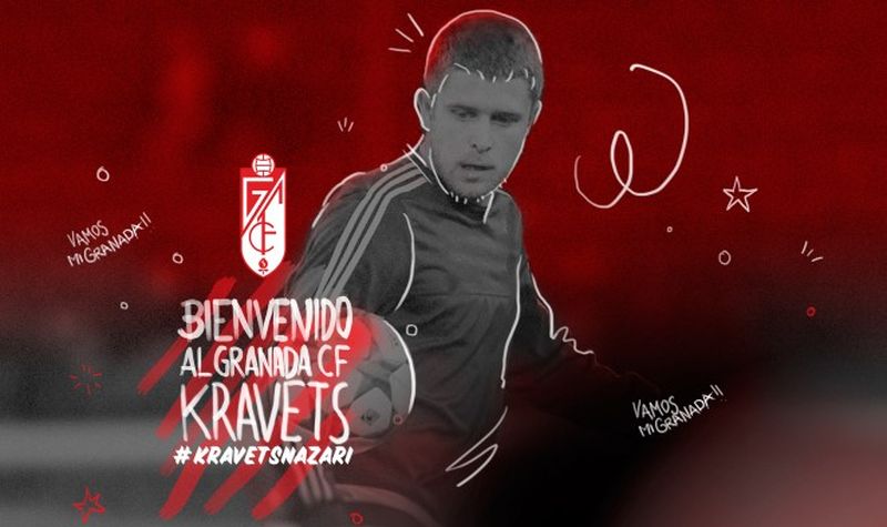 granadacf.es