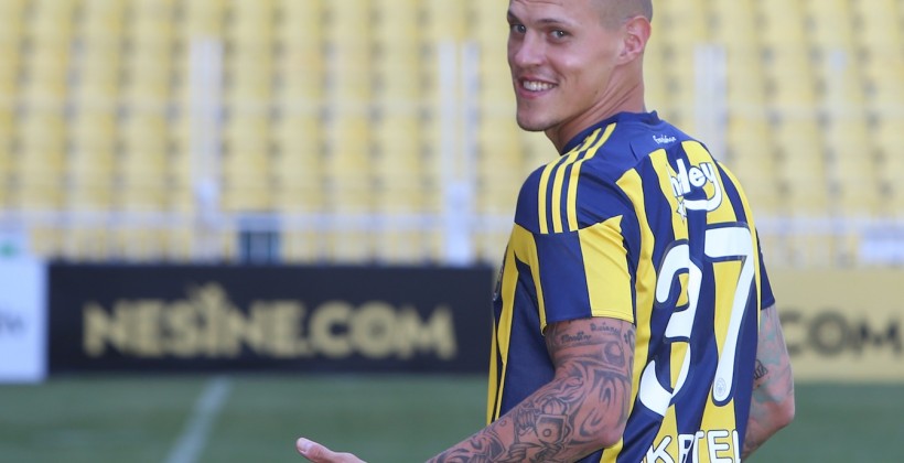 Аталанта подписала Шкртела - Чемпионат Италии