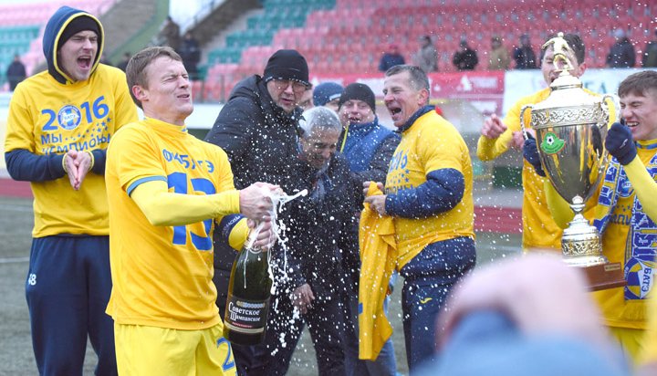 БАТЭ в 13-й раз стал чемпионом Беларуси - Футбол