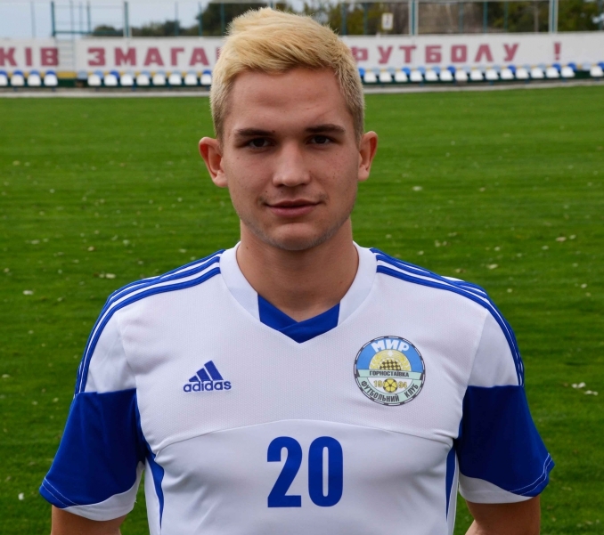 Денис Притыковский прошлый сезон начинал еще в Энергии, fc-mir.com.ua