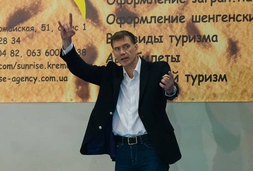 Сагай: цель Кремня - чемпионство Суперлиги - Суперлига