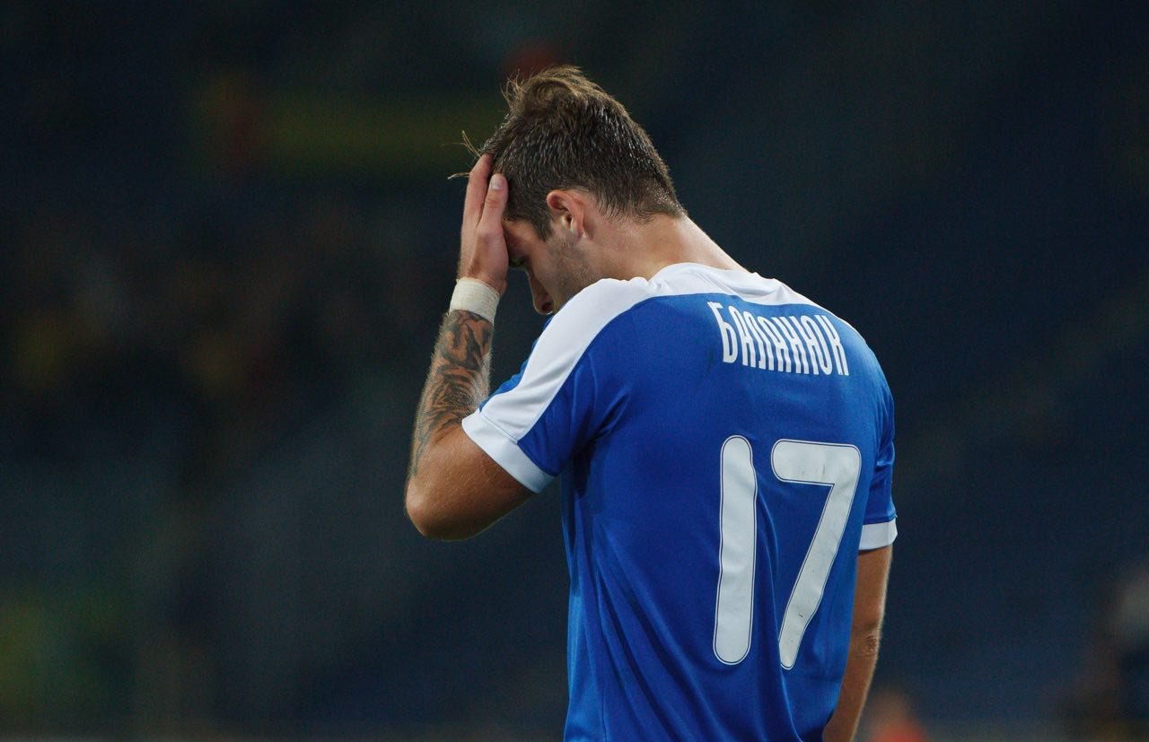 Денис Баланюк, vk.com/fcdnipro