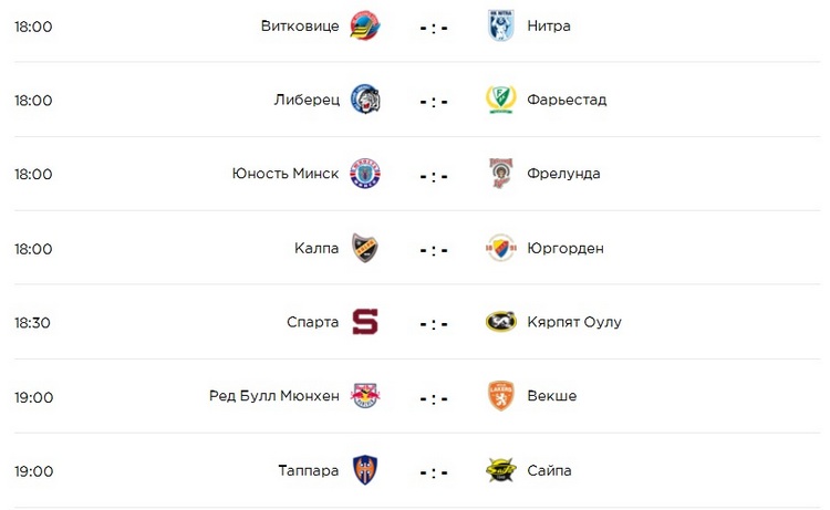 Безымянный1