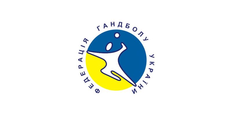 Матч женской Суперлиги могут признать договорным - Гандбол