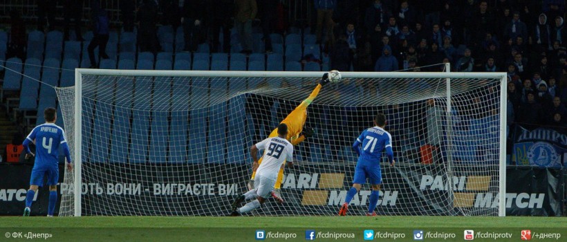 Андрей Лунин, fcdnipro.ua