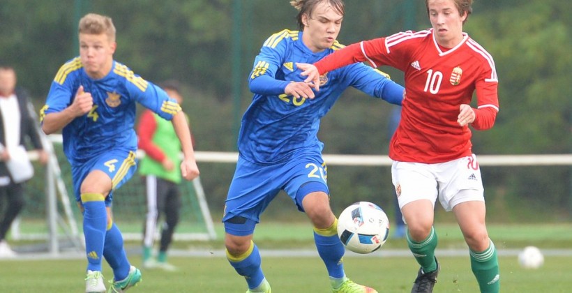 ТМ. Украина (U-16) забила четыре безответных гола Венгрии - Футбол