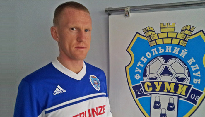 Сергей Коваленко, fc.sumy.ua