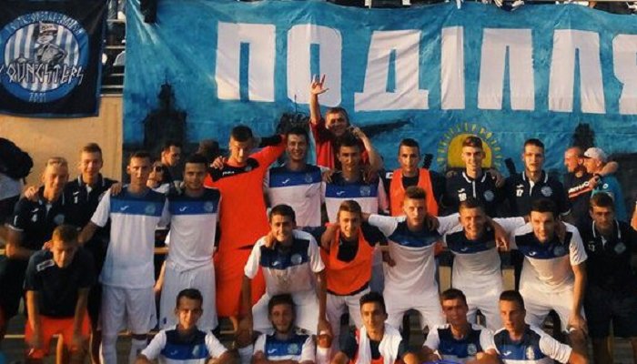 fcpodillya.km.ua