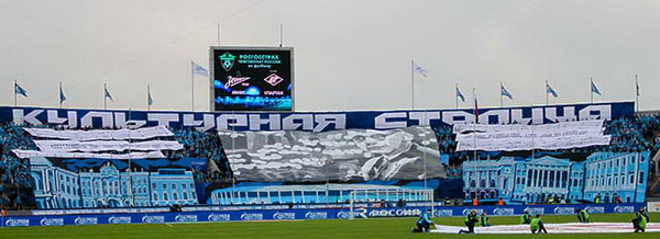 zenit-spartak-2