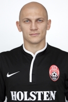 Каменюка