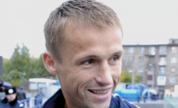 Бидненко стал главным тренером Зирки (U-21) - Чемпионат Украины